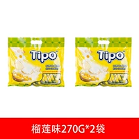 [2 больших мешка] Durian Flavor 270G*2 мешки (около 54 маленьких мешков)-