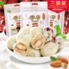 Товары от 持高食品专营店