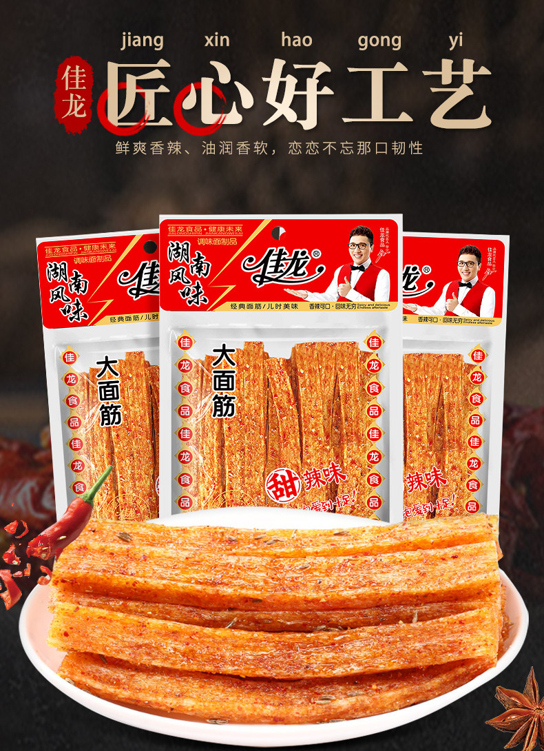 Подробности page_04.jpg