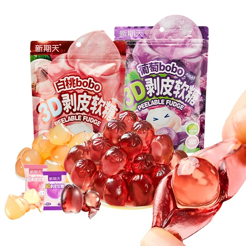 Новый период 3D Peeling Fudge 50%фруктовый сок виноградный фрукты QQ Fudge Детские резиновые конфеты повседневная закуска пища