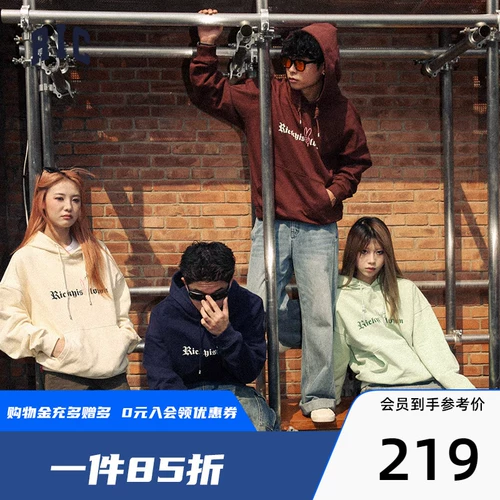 Тот же Rickyisclownic rickyisclownric rickyisclownry