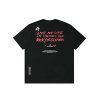 Черный (виниловая запись-1/2)