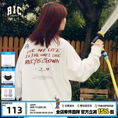 RickyisClown Весенний лонгслив для влюбленных, оверсайз