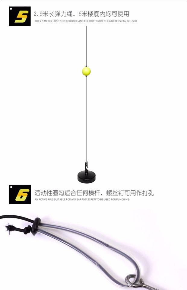 Bóng tốc độ đấm bốc Phản ứng chiến đấu bao cát dọc hộ gia đình giải nén lê bóng thiết bị đào tạo đấm bốc thông hơi bóng - Taekwondo / Võ thuật / Chiến đấu găng đấm boxing