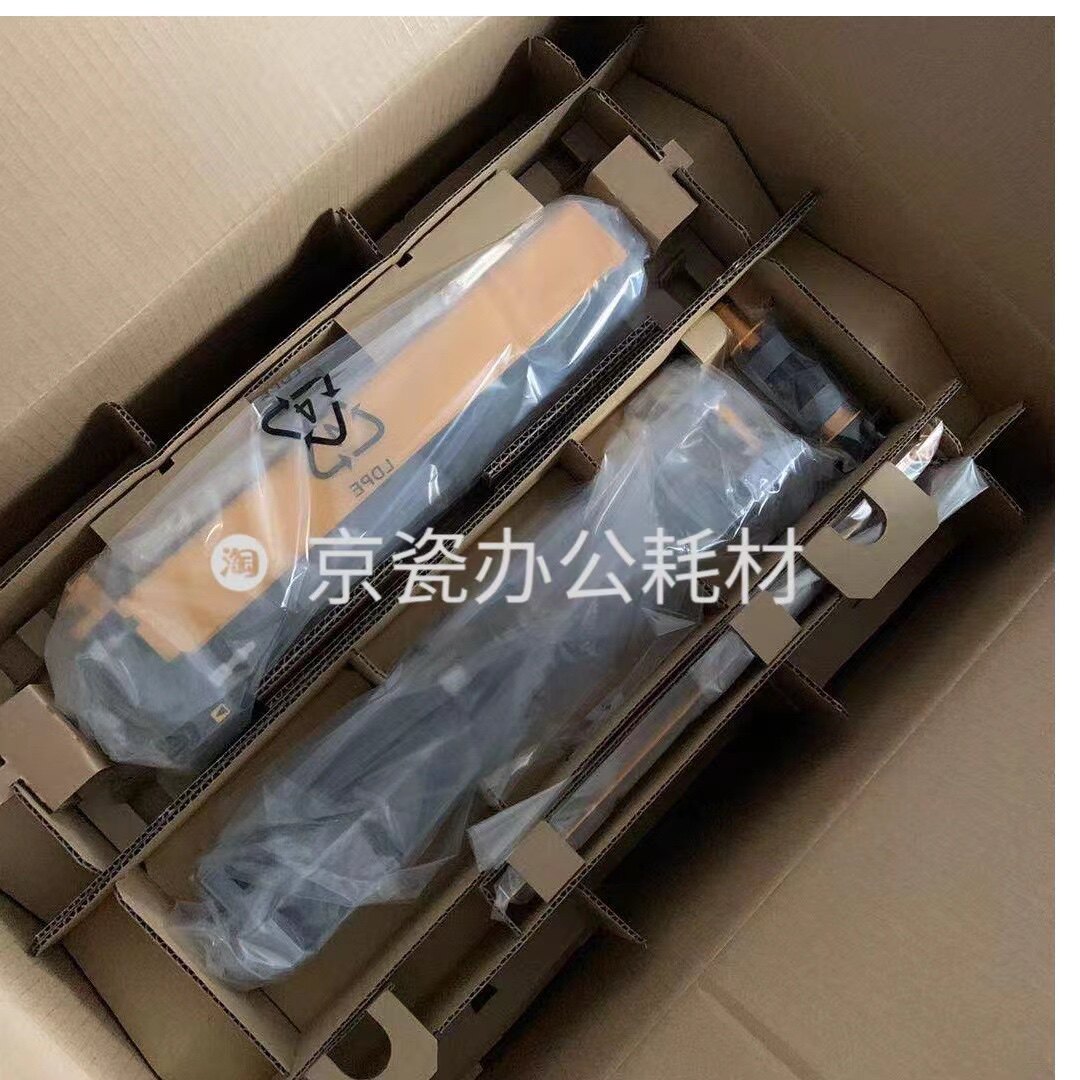 New original Kyocera 6525 6025 6530 6030 3010 6002 paper pickup device pickup assembly