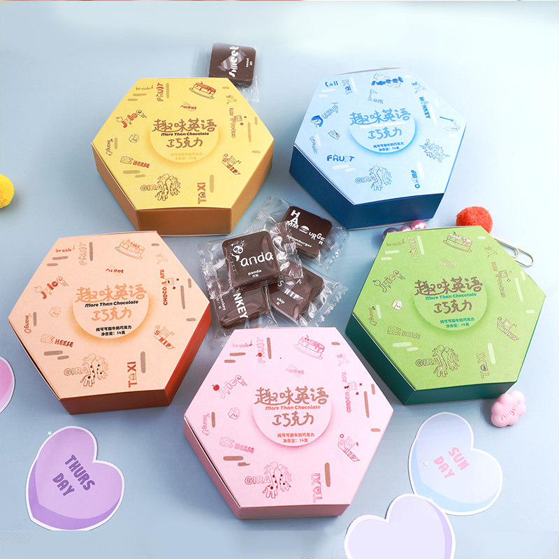 儿童创意英语图案纯脂牛奶巧克力礼盒装健康零食糖果网红礼物新品 零食礼包 始料不及礼物网