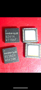Совершенно новый ISL9538CHRTZ 9538BH 9241H 95812HRZ 95829HRTZ/A/CHRTZ