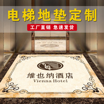 Elevator car floor cushion carpet PVC floor ground rubber cushion custom pattern logo waterproof fireproof imitation marble