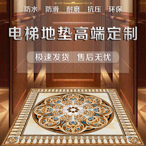 Villa Elevator Ground Mat Carpet carpet PVC Car Floor Glue Imitation Marble Abrasion Resistant Waterproof Custom Logo pattern