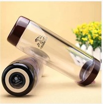 Fuuang Zall Cup 731 732 thick anti-hot PC plastic cup casual water Cup resin travel outdoor tea cup