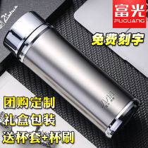 Rich light vacuum insulated cup 420ml male and female high gear gift tea cup stainless steel lettering custom printed word