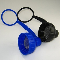 Fuguang 500ml-1500ml ~ 2800ml dynamic space Cup cup lid kettle sports pot cup lid accessories