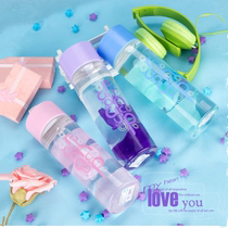 Fuguang oversized plastic cup 600800 1000ml male and female anti-leakage portable home travel cup customization