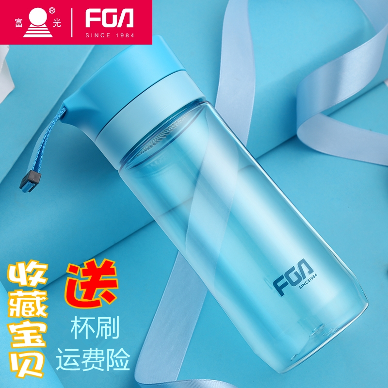 Rich Light Plastic Space Cup Creativity With Lid With Cup Men And Women Students Children Portable Leakproof Filter Tea Cups Customised