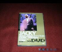 Jacky Cheung Music Tour Concert LIVE KARAOKE 3DD 3CD(6 Disc Pack) dts
