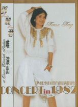  Teresa Teng 1982 Elizabethan Stadium Concert 3CD Karaoke DVD(4-disc set)