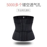 Утягивающий пояс на талию, послеродовой ремень, спортивный корсет, мощный послеродовой бондаж, по фигуре