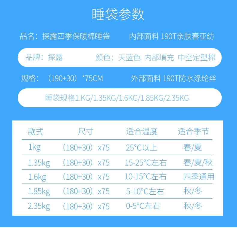 Cắm trại ngoài trời người lớn túi ngủ người lớn trong nhà đêm làm nhiệm vụ với người đàn ông lạnh lùng và phụ nữ dày mùa thu và mô hình mùa đông hoang dã