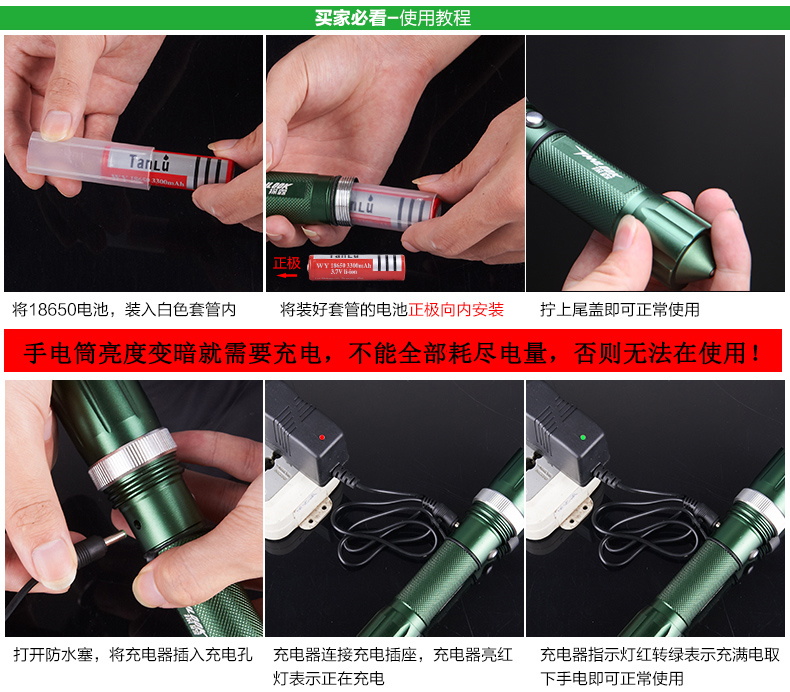 Đèn pin ngoài trời siêu sáng chói ánh sáng chiếu xa tầm xa sạc đèn led mini lĩnh vực lực lượng đặc biệt nhà đèn pin để bàn