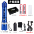 Đèn pin ngoài trời siêu sáng chói ánh sáng chiếu xa tầm xa sạc đèn led mini lĩnh vực lực lượng đặc biệt nhà đèn pin để bàn Đèn ngoài trời