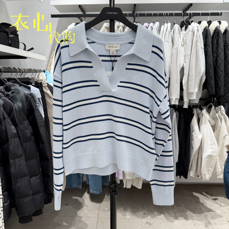 Domestic Purchasing Agent for Calvin Klein/Ck Jeans Women's Striped Knit Cardigan 47H348G, Tag Price 1290 Domestic Purchasing Agent for Calvin Klein/Ck Jeans Women's Striped Knit Cardigan 47H348G, Tag Price 1290