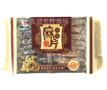 3 bags * 260g * 49 9 yuan Chongqing Jiangjin Lotus brand Pearl ma pian snack snacks