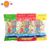 Full 69 yuan Chongqing Jiangjin Ocean Peanut 100g Spicy Color Random Taste Same Grain Full
