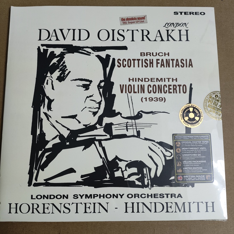 In Stock Abc Records David Violin Bruch Scottish Fantasy Lp Vinyl Genuine Brand New