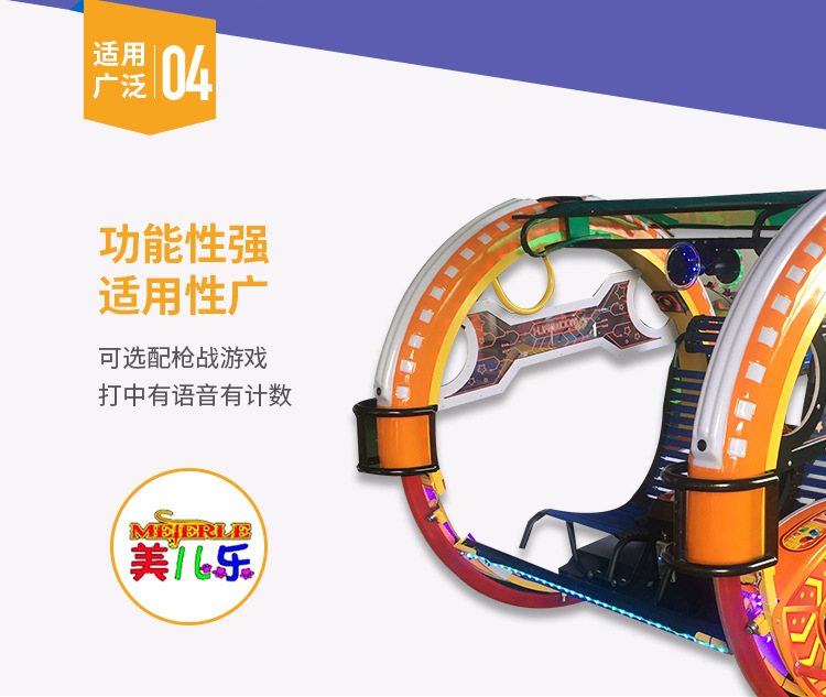 xe thăng bằng pigeon Mới Le Bar 9S Xe hạnh phúc Xe cân bằng Xe ô tô Quảng trường Trẻ em Xe điện Thiết bị giải trí Xe cha mẹ trẻ em - Smart Scooter xe thăng bằng giá rẻ