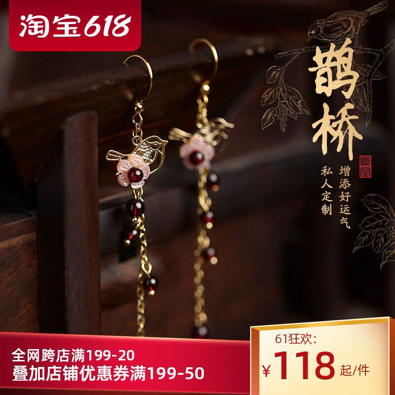 Phoenix Nirvana earrings 2019 new trend forbidden City earrings on the new Chinese style long earrings jewelry beads women