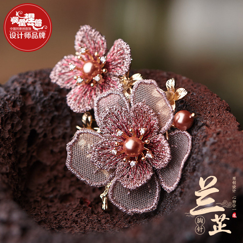 Phoenix Nipan Brooch Chest Needle Upscale 100 Lap Women's Fixed Clothing Anti-Exposure Button Anti-Walking Light Button Jewelry Ornament Accessories