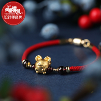 Phoenix Nirvana Red Rope Bracelet Female Ben Year of the Rat Weaving Ancient Red Hand Rope Girlfriend Gift Jewelry Jewelry Jewelry