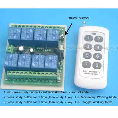 12V eight-way wireless remote control switch 8-way receiving board control with eight-key large button remote control transmitter