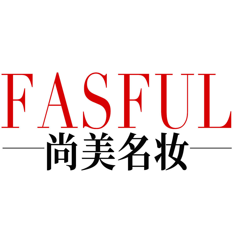 尚美名妆的LOGO