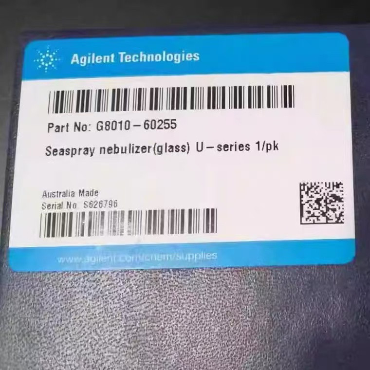 拍前询价雾化器G3266-80004带UniFit样品接头7800/7850