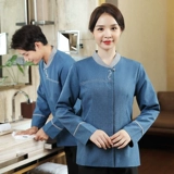 Комбинезон для отеля, демисезонный комнатный комплект