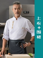 Белый топ + фартук