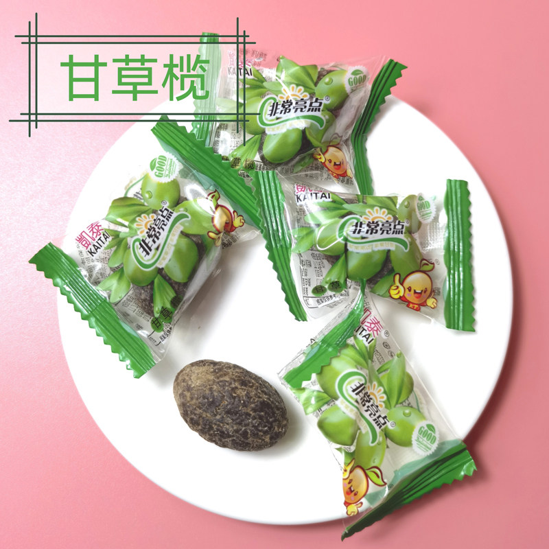 Kaitai 9 vanilla live independently packed Salt Turkish Olive, Lily Liverpool Recreation Recreation Snacks 500 fruit dry fruit