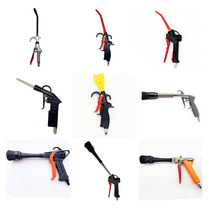 Dust blowing gun tornado dust blowing gun powerful dust blowing gun tornado cleaning gun powerful water blowing gun flat mouth