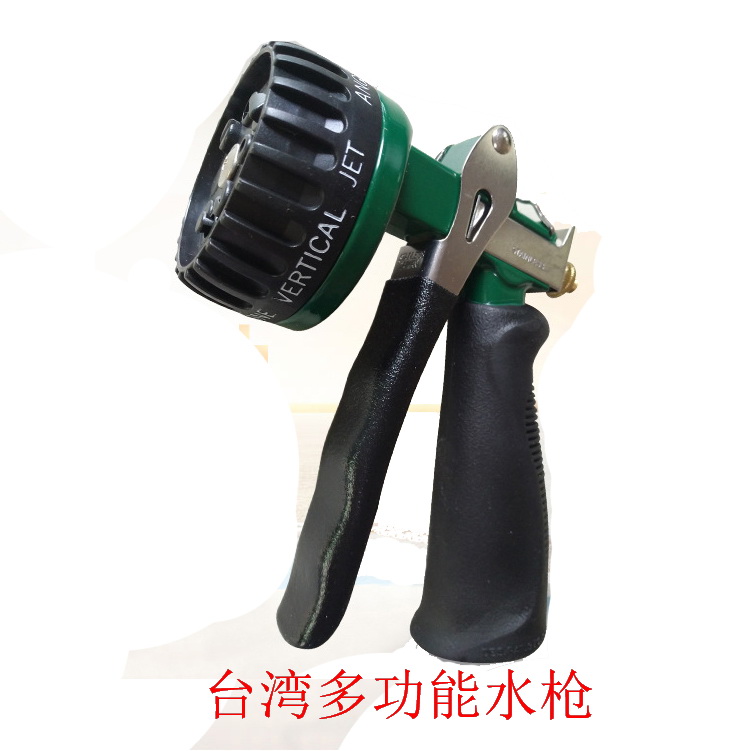 Taiwan Imported Shower Head Metal Gun Head Multifunction Flower Sprinkled Water Drum Shower Water Drum Water Gun