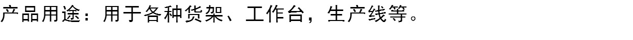 ốc vít dính Tô Châu Da Shi Bao Lean Phụ kiện ống dây Thanh nối ống Tee Đường kính ngoài 28mm Chốt ống tròn G-1S ốc vít nhựa