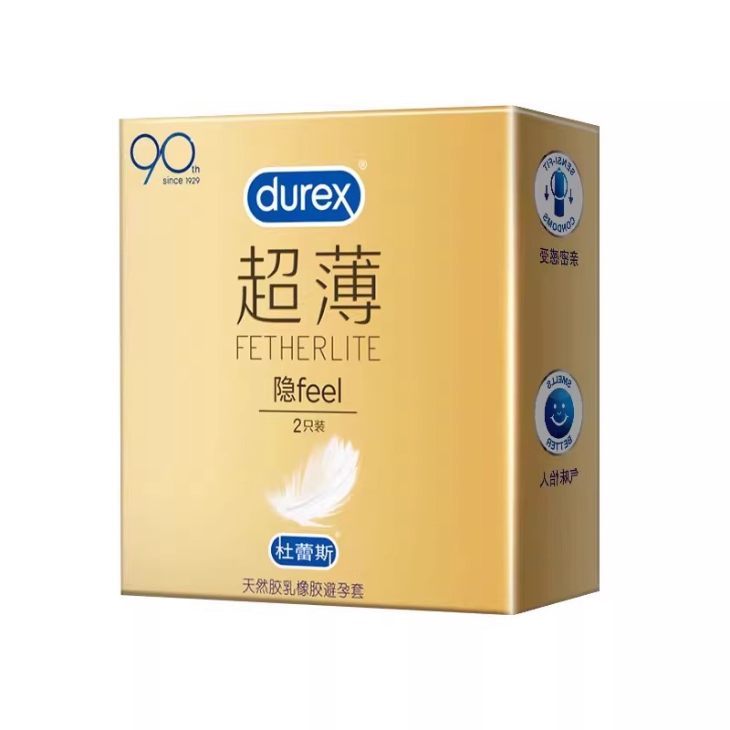 探索杜蕾斯经典红避孕套：超薄之选的秘密