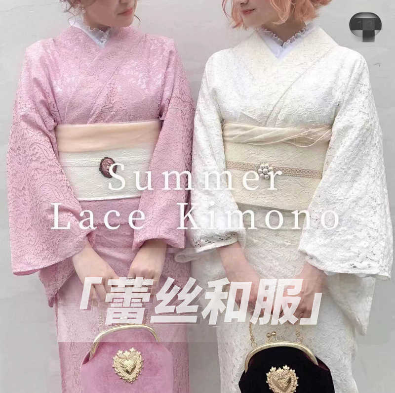 [Multiple Styles] Traditional Double-Layer Lace Yukata Japanese Spring and Summer Women's Kimono Vintage Small Pattern Kimono Non-Transparent