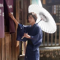 7 # цельный кусок