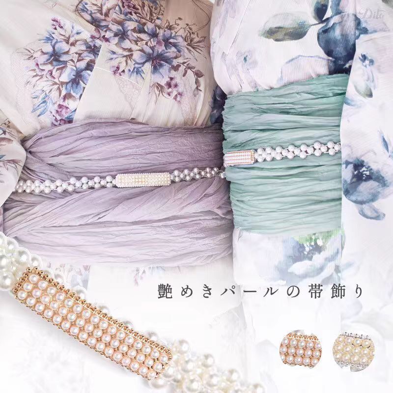 Japanese Kimono Yukata Belt Tie, Women's Faux Pearl Waist Chain Decorative Accessory, Taisho Yukata Decorative Small Item