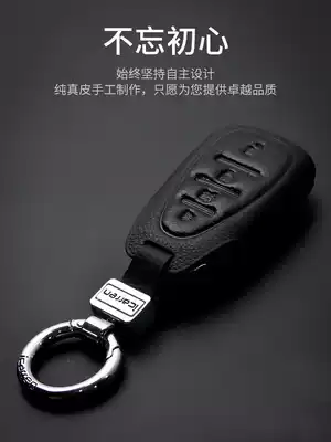 Key bag dedicated to Chevrolet explorers key set Malibu XL new Cruze buckle Volando leather