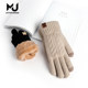 Gloves for boys in winter, thickened and velvet, cold-proof, warm and windproof, winter student outdoor cycling, cold-resistant full-finger wool