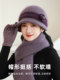 Hats for middle-aged and elderly women, winter grandmother's woolen hat, knitted rabbit fur scarf set, mother's thickening to keep warm and cold-proof