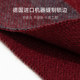 Wool scarf men's winter animal year high-end warm all-match scarf thickened Chinese red birthday gift red