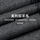 Winter wool scarf for men's students casual thickened warm wool scarf windproof and cold-proof premium gift box
